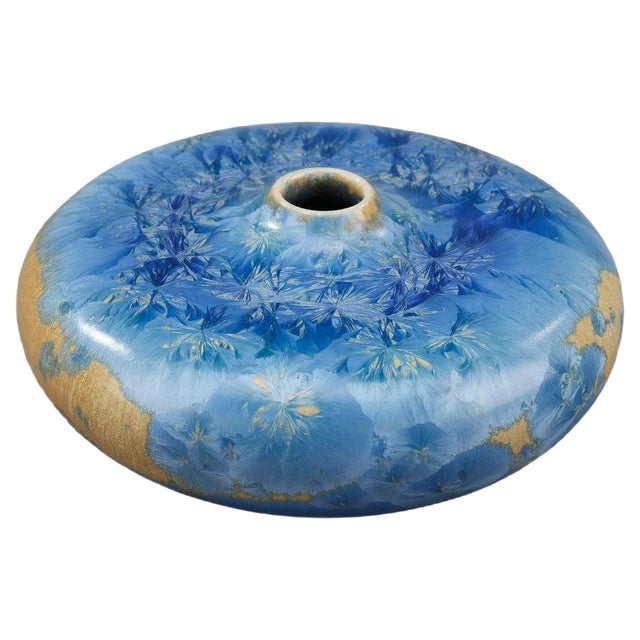 Small German Ceramic Vase, 1960s For Sale