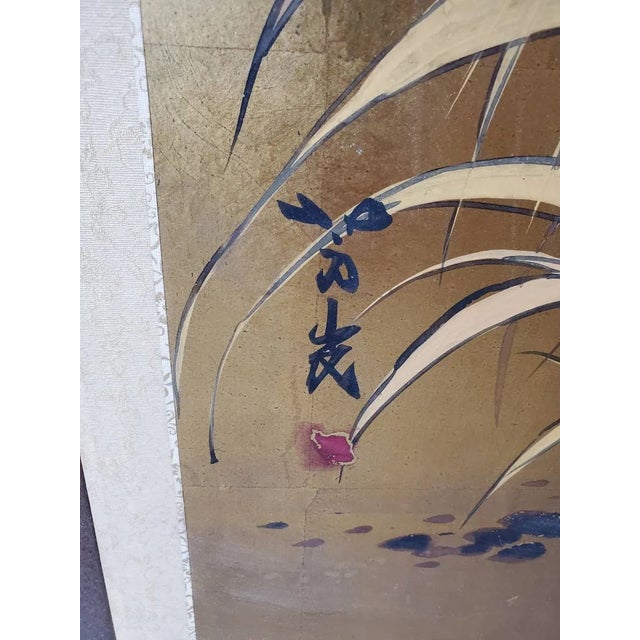 There is a Japanese phrase — bakushū, "the autumn of wheat" — that describes those fleeting days in early summer when...