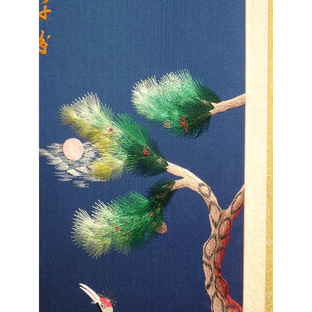 Vintage Oriental Asian Silk Embroidered Eight Panel Screen Room Divider For Sale - Image 16 of 18