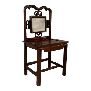 Antique 19th Century Chinese Hardwood Scholar's Side Chair With Marble Tablet Insert