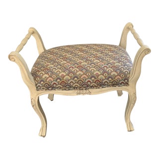 1970s Vintage French Carved Bench For Sale