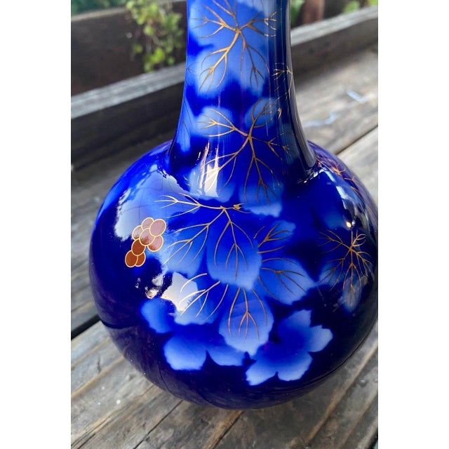 Ceramic Vintage Fukagawa Arita Cobalt Blue Porcelain Vase With Gilt Leaves For Sale - Image 7 of 9