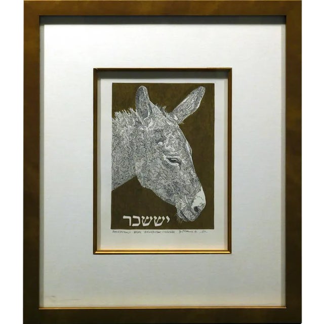 "Benedictions: Etude Issachar" Contemporary Figurative Mixed-Media Drawing, Framed For Sale