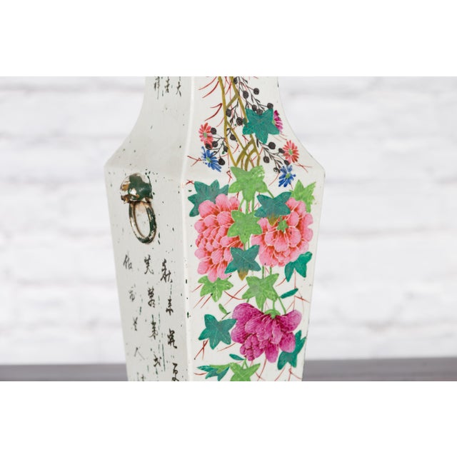 Chinese Qing 19th Century Altar Vase with Hand-Painted Flowers and Calligraphy For Sale - Image 11 of 12