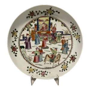 Antique 19th Century Hand-Painted Chinese Plate