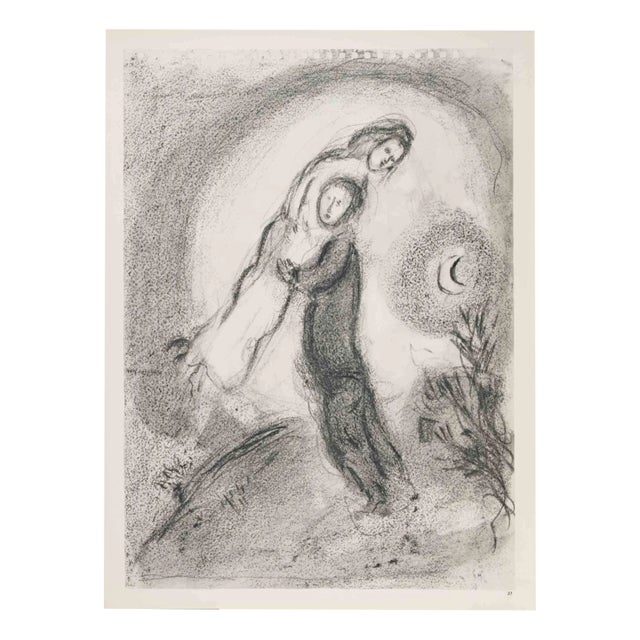Marc Chagall, The Lovers, Héliogravure, 1960 For Sale