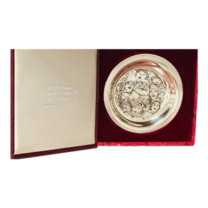 1972 "The Carolers" Plate by Norman Rockwell "Sterling Silver" Franklin Mint