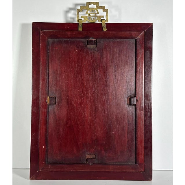 Early 20th Century Chinese Blue & White Porcelain Calligraphy Plaque Rosewood Frame For Sale - Image 9 of 10