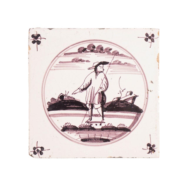 18th Century Set of 7 Mulberry Decorated Figural Delft Faience Tiles, C. 1680-1700 For Sale - Image 5 of 16