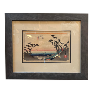 Utagawa Hiroshige Shirasuka Wood Block Print, Framed