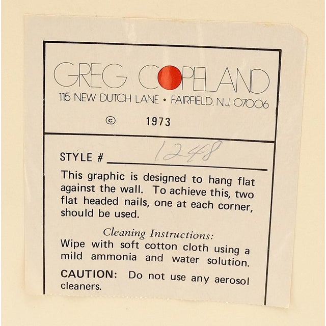 Mid Century Modern Greg Copeland 3D Paper Cutout Wall Art Sculpture Aluminum Frame