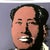 1990s After Andy Warhol "Mao Zedong" Lithograph For Sale - Image 9 of 11