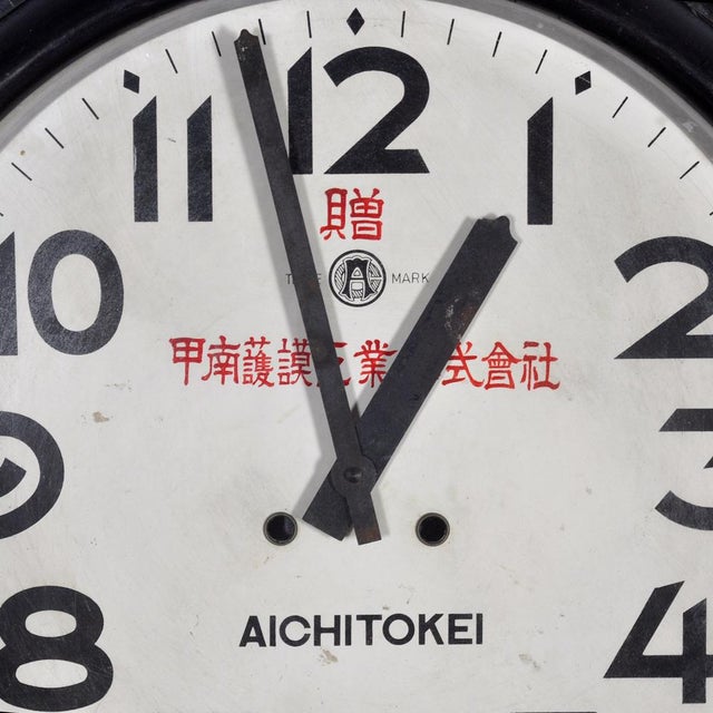 Black Large Wooden Japanese Clock, 1920s For Sale - Image 8 of 13