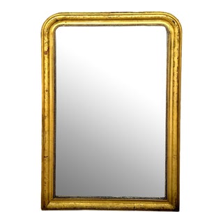 Large 19th Century Louis Philippe Wall Mirror For Sale