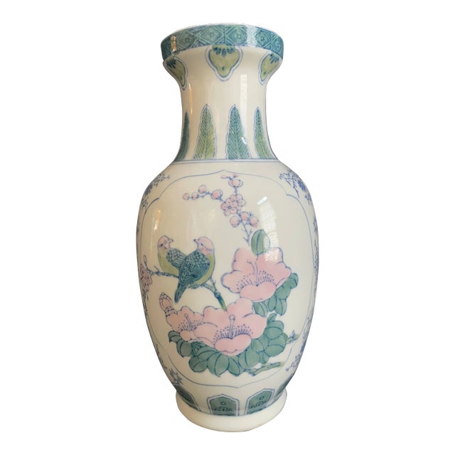 Late 20th Century Vintage Porcelain Chinoiserie Vase With Parakeets and Cherry Blossoms For Sale