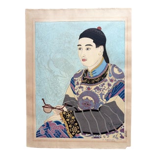Japanese Woodblock Print Le Mandarin Aux Lunettes by Paul Jacoulet For Sale