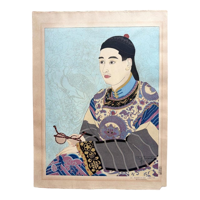 Japanese Woodblock Print Le Mandarin Aux Lunettes by Paul Jacoulet For Sale