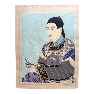 Mid 20th Century Japanese Woodblock Print Le Mandarin Aux Lunettes by Paul Jacoulet