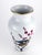 "The Herald of Spring" porcelain vase by artist Ryu Okazaki, produced by Franklin Porcelain in 1981. This vintage...