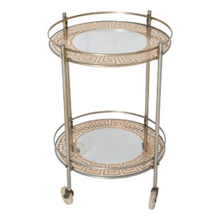 Mid Century Circular Greek Key Bar Cart For Sale