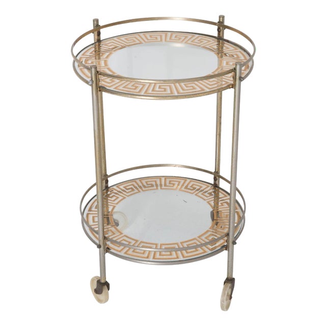 Mid Century Circular Greek Key Bar Cart For Sale