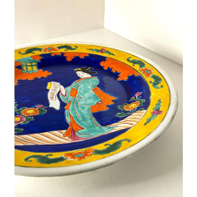 Ceramic Japanese Polychromed Blue and Yellow Decorative Porcelain Charger Plate, 1920s For Sale - Image 7 of 8