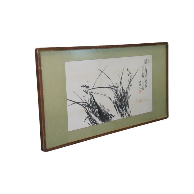 Mid to late 20th century Chinese poem / painting featuring a landscape of orchid flowers among the long grasses, drawn...