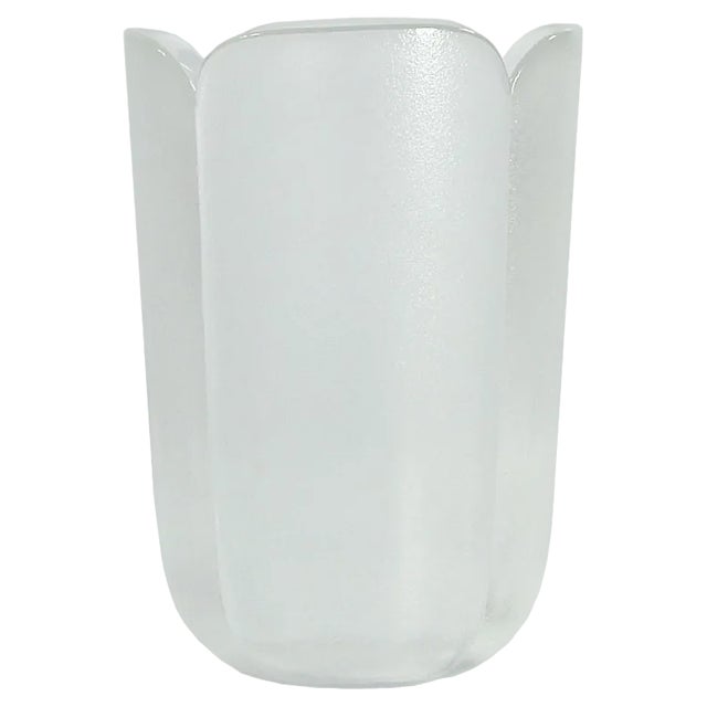 Form Without Name Pattern Design Vase by Bjorn Wiinblad for Rosenthal, 1970s For Sale