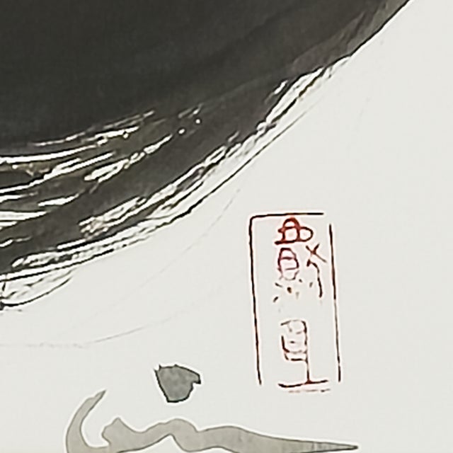 Drawing/Sketching Materials Kitty Enso 1 - Virginia Cohn Parkum, C. Unknown For Sale - Image 7 of 8