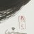 Drawing/Sketching Materials Kitty Enso 1 - Virginia Cohn Parkum, C. Unknown For Sale - Image 7 of 8
