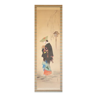 "Kimono Beauty" by Kojo, Japanese Silk Scroll Painting For Sale