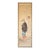 "Kimono Beauty" by Kojo, Japanese Silk Scroll Painting For Sale