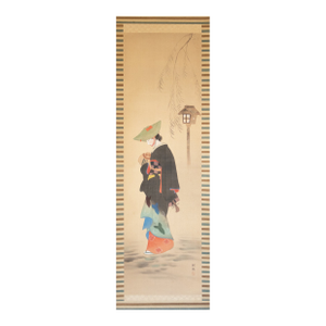 "Kimono Beauty" by Kojo, Japanese Silk Scroll Painting