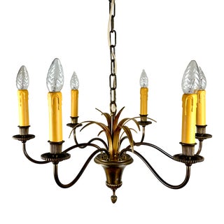 Hollywood Regency Brass Palm Chandelier from S. A. Boulanger, Belgium, 1970s For Sale