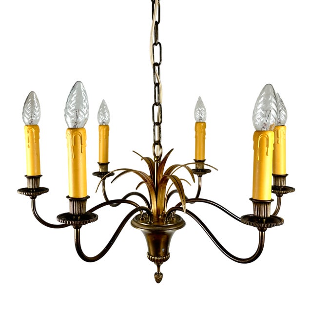 Hollywood Regency Brass Palm Chandelier from S. A. Boulanger, Belgium, 1970s For Sale