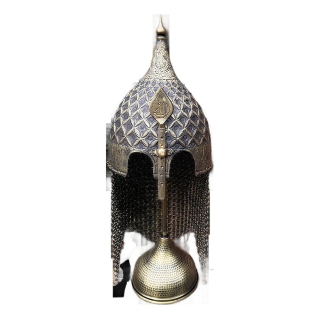 Hand-Chased Ottoman Helmet For Sale