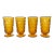 1960s Mid-Century Modern Amber Drinking Glasses in Whitehall Pattern, Set of 4 For Sale