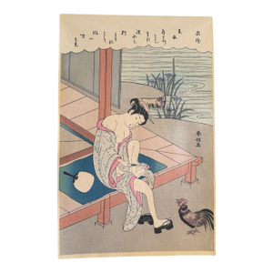 Early 20th Century Vintage Japanese Woodblock Print