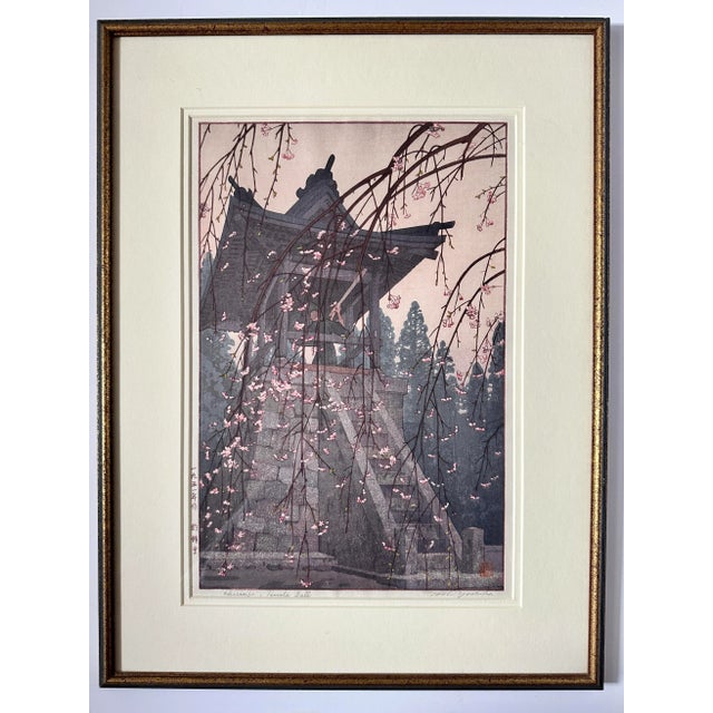 Framed Japanese woodblock print depicting Heirinji Temple. Toshi Yoshida (Japanese, 1911-1995). A leader in the sōsaku-...