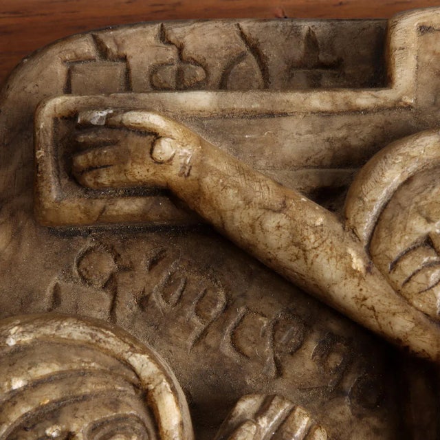 Christian Orthodox Alabaster Icon, 1920s-1940s, Stone For Sale - Image 4 of 11