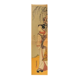 Vintage Mid Century Japanese Woodblock Woman and Flute Print