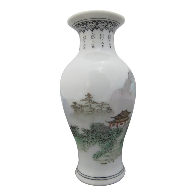Chinese Republic Period Miniature Porcelain Mountain Landscape & Script Vase For Sale