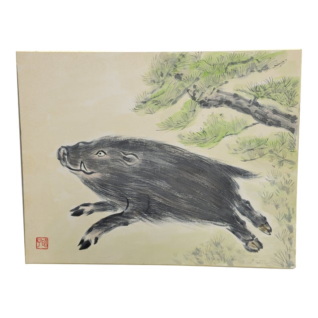 Japanese Ink Painting of a Running Boar With Pine Branches, Signed With Red Seal For Sale