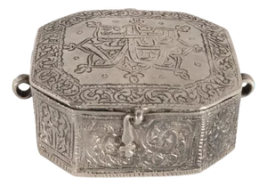Antique Persian Arab Islamic Silver Engraved Calligraphy Quran Case Amulet 1820