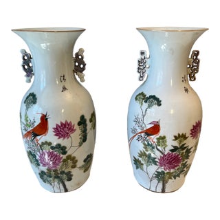1920s Pair of Chinese Phoenix Tail Vases For Sale