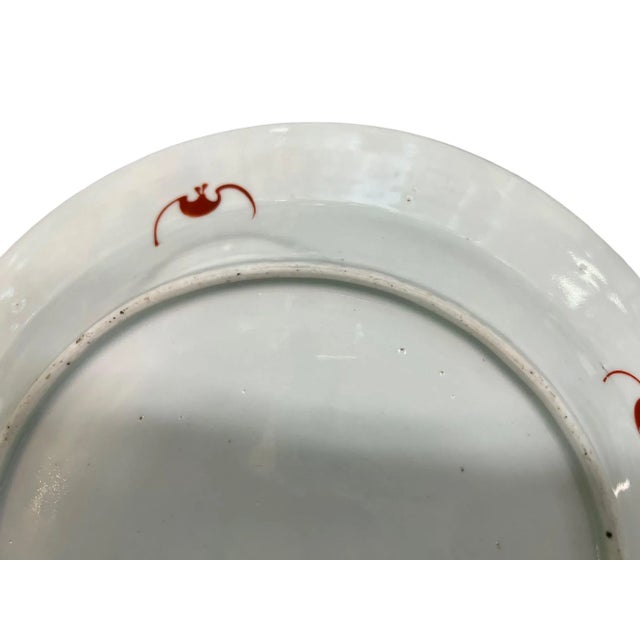 19th Century Imari Chinese Export Plates - a Pair For Sale - Image 10 of 11