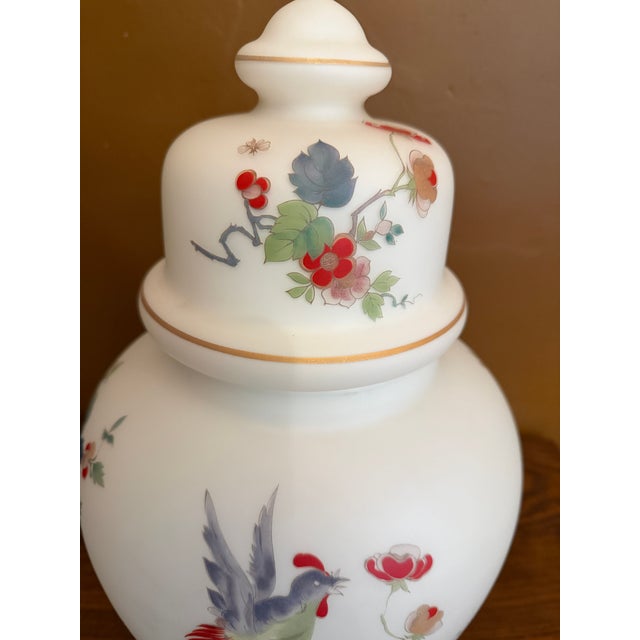 Large Vintage Italian Satin Glass Chinoiserie Ginger Jar For Sale - Image 14 of 16
