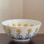 Ceramic Mid-20th Century Japanese Import Porcelain Centerpiece Bowl For Sale - Image 7 of 18