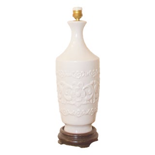 Vintage French Provincial Style Table Lamp For Sale