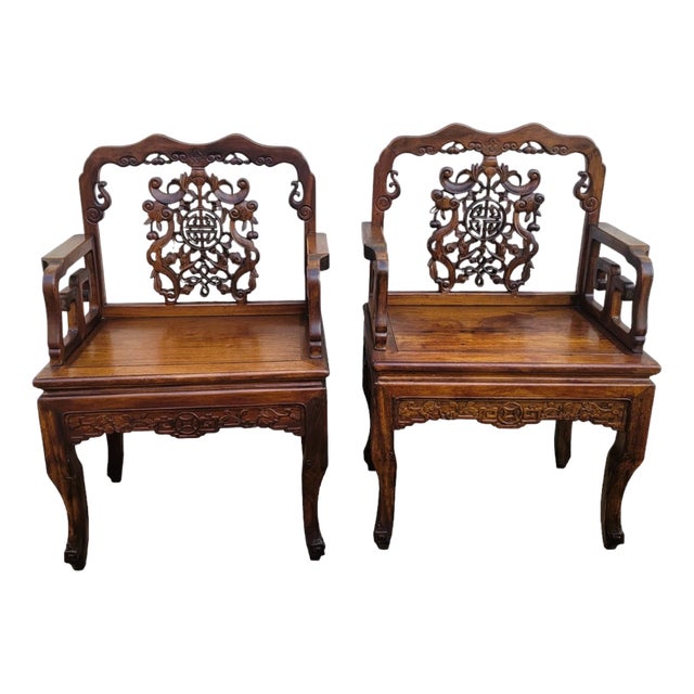 Set of Carved Wood Armchairs, China, Early 20th Century For Sale